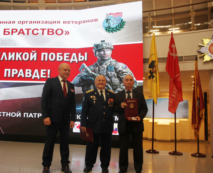 «Наследники Великой Победы. Сила V Правде» Тульский Государственный Музей Оружия