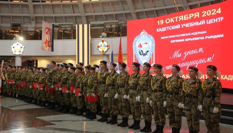 Сегодня в Тульском музее оружия состоялась церемония торжественной клятвы воспитанников Кадетского учебного центра Росгвардии имени героя России Е.Ю. Рындина. Тульский Государственный Музей Оружия