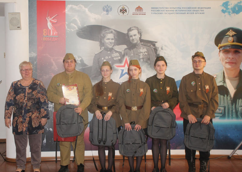 Финальный этап региональной военно-патриотической игры «Майские маневры» прошёл сегодня в здании-шлеме Тульского государственного музея оружия в рамках проекта «Равнение на Героев» Тульский Государственный Музей Оружия
