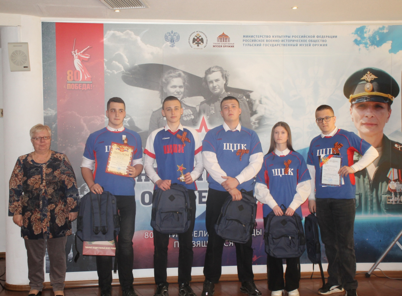 Финальный этап региональной военно-патриотической игры «Майские маневры» прошёл сегодня в здании-шлеме Тульского государственного музея оружия в рамках проекта «Равнение на Героев» Тульский Государственный Музей Оружия