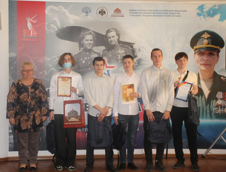 Финальный этап региональной военно-патриотической игры «Майские маневры» прошёл сегодня в здании-шлеме Тульского государственного музея оружия в рамках проекта «Равнение на Героев» Тульский Государственный Музей Оружия