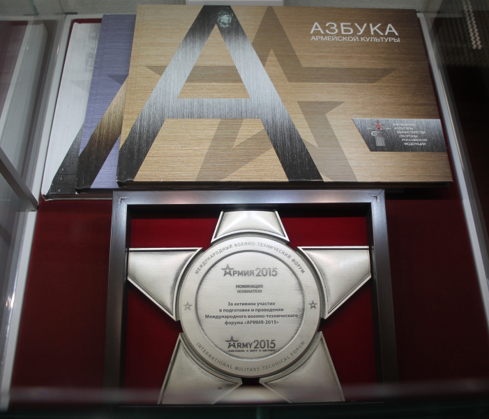 В здании-шлеме Тульского государственного музея оружия состоится открытие выставки «Армия культуры»! Тульский Государственный Музей Оружия