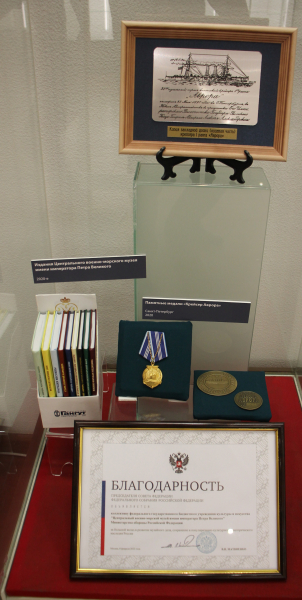 В здании-шлеме Тульского государственного музея оружия состоится открытие выставки «Армия культуры»! Тульский Государственный Музей Оружия