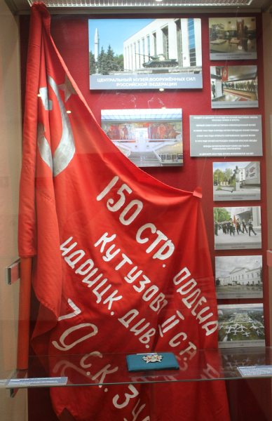 В здании-шлеме Тульского государственного музея оружия состоится открытие выставки «Армия культуры»! Тульский Государственный Музей Оружия