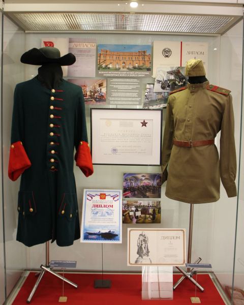 В здании-шлеме Тульского государственного музея оружия состоится открытие выставки «Армия культуры»! Тульский Государственный Музей Оружия