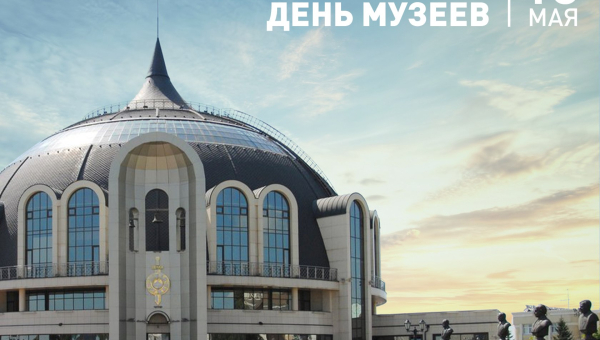 Уважаемые коллеги! Сердечно поздравляем вас с Международным днем музеев! Тульский Государственный Музей Оружия