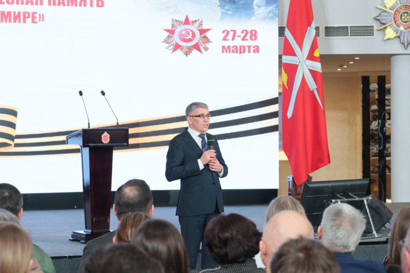 В Тульском музее оружия открылся II Международный форум «Вторая мировая война: история и историческая память в России и мире» ! Тульский Государственный Музей Оружия