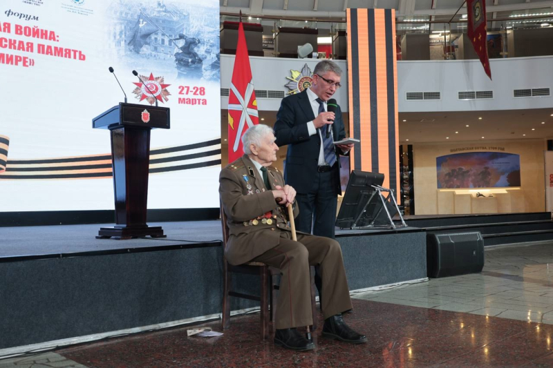 В Тульском музее оружия открылся II Международный форум «Вторая мировая война: история и историческая память в России и мире» ! Тульский Государственный Музей Оружия