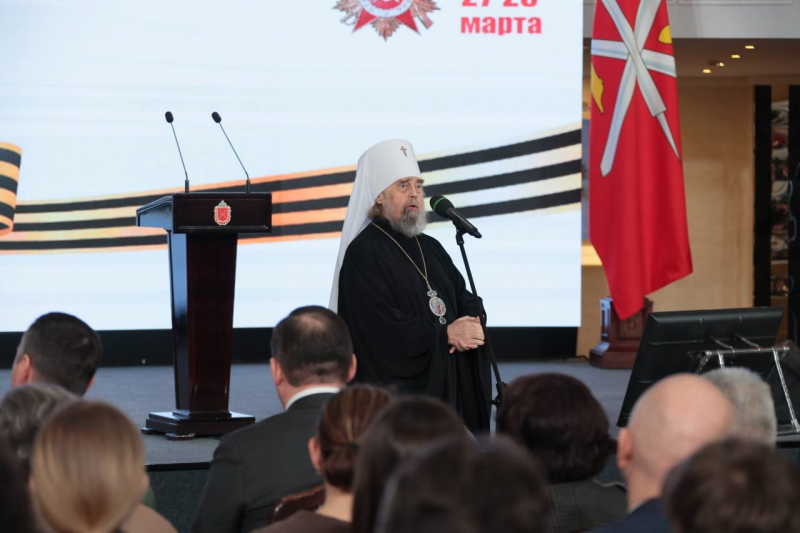 В Тульском музее оружия открылся II Международный форум «Вторая мировая война: история и историческая память в России и мире» ! Тульский Государственный Музей Оружия