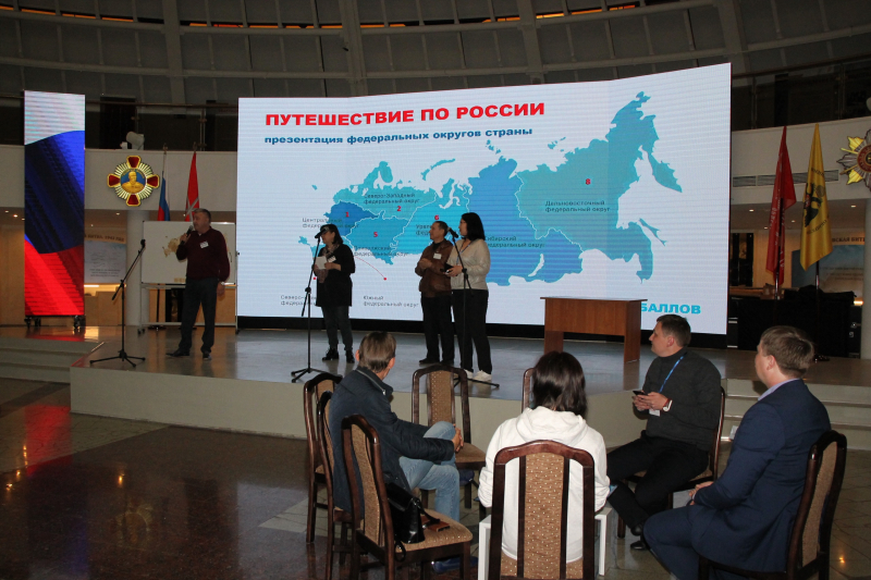 В Тульском музее оружия стартовал двухдневный семинар для руководителей Региональных отделений Российского военно-исторического общества Тульский Государственный Музей Оружия