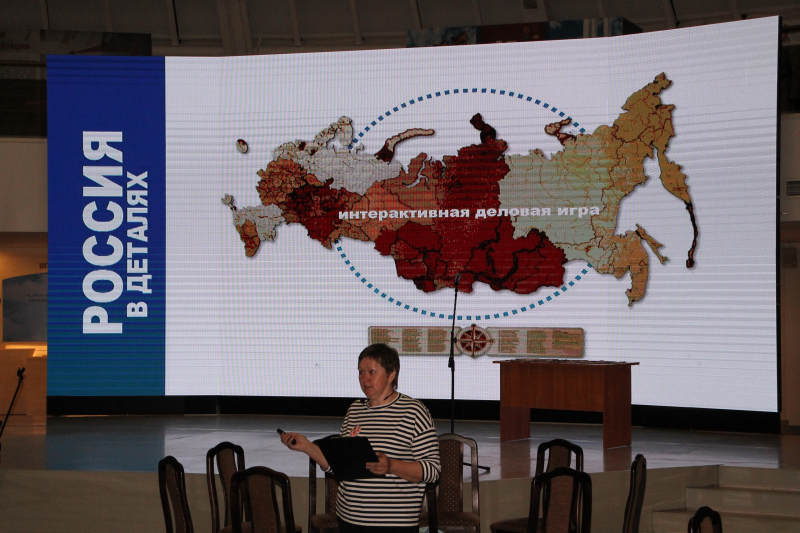 В Тульском музее оружия стартовал двухдневный семинар для руководителей Региональных отделений Российского военно-исторического общества Тульский Государственный Музей Оружия