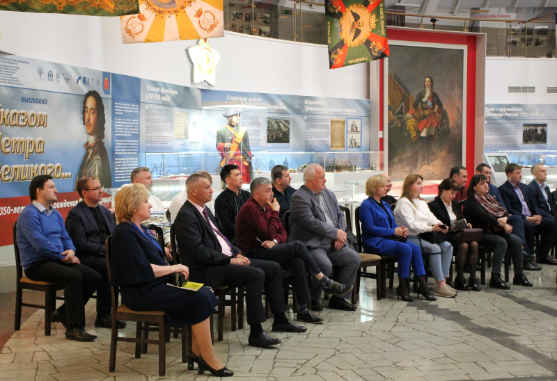 В Тульском музее оружия стартовал двухдневный семинар для руководителей Региональных отделений Российского военно-исторического общества Тульский Государственный Музей Оружия