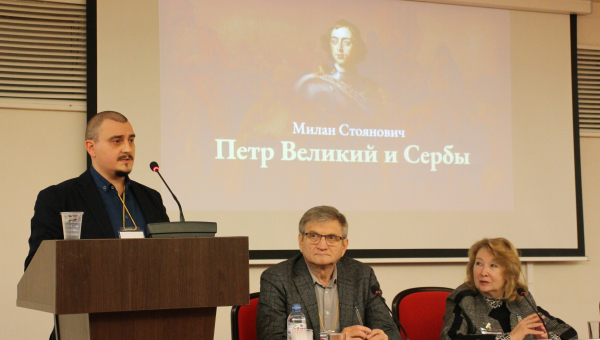 X Международная научно-практическая конференция «Мир оружия: история, герои, коллекции». День второй. Тульский Государственный Музей Оружия