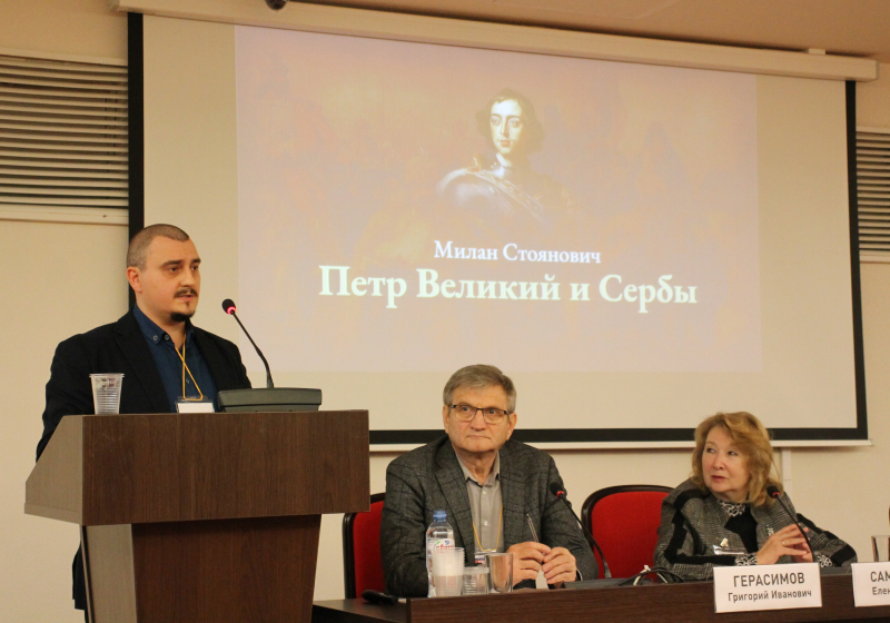 X Международная научно-практическая конференция «Мир оружия: история, герои, коллекции». День второй. Тульский Государственный Музей Оружия