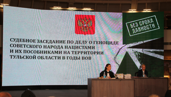 В музее оружия состоялась важнейшая акция в рамках проекта «Без срока давности», реализуемого во исполнение поручения Президента Российской Федерации Тульский Государственный Музей Оружия