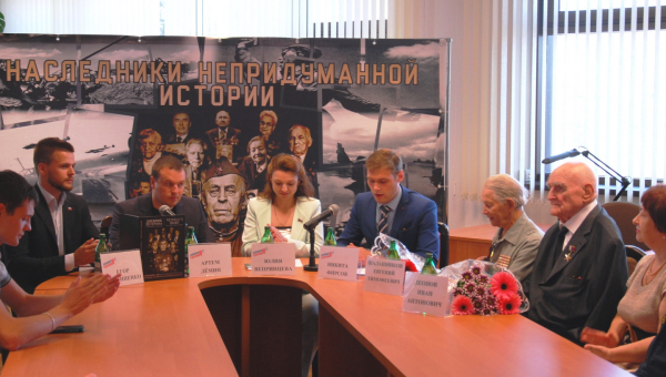 Книга Победителей! Тульский Государственный Музей Оружия