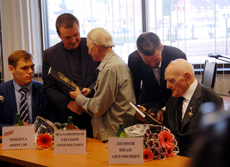 Книга Победителей! Тульский Государственный Музей Оружия