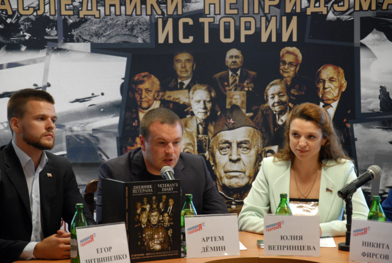 Книга Победителей! Тульский Государственный Музей Оружия