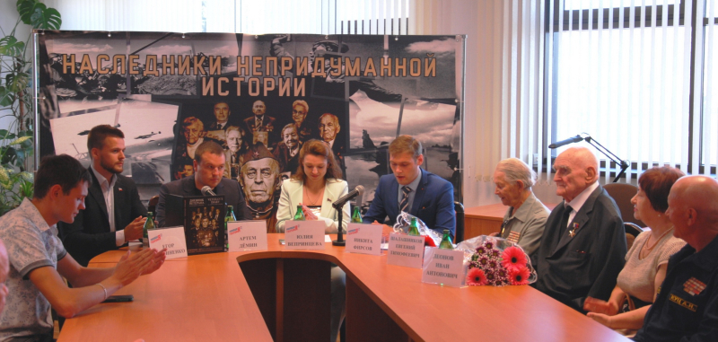 Книга Победителей! Тульский Государственный Музей Оружия