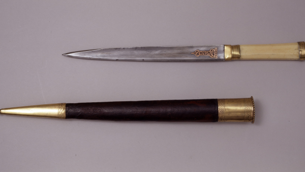 С 25.11.2016 в здании музея оружия в Тульском кремле - эксклюзивная выставка из собрания Музеев Московского Кремля Тульский Государственный Музей Оружия