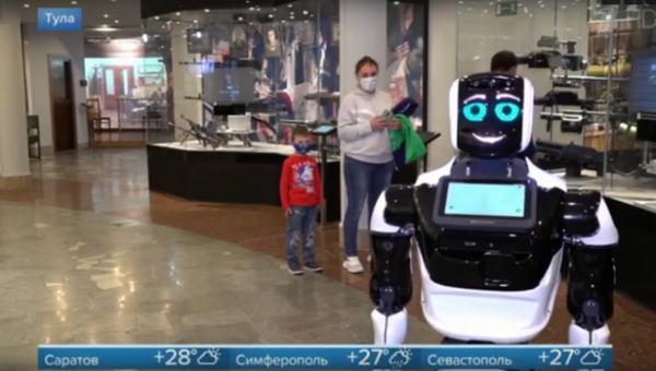 В итоговом выпуске новостей от 19.07.20 Первый канал поднял актуальную тему роботизации различных сфер жизни человека. Тульский Государственный Музей Оружия