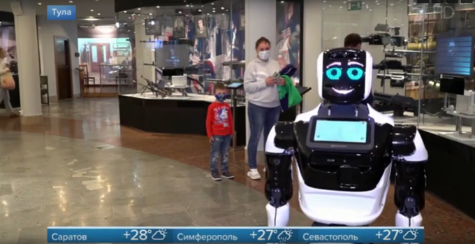 В итоговом выпуске новостей от 19.07.20 Первый канал поднял актуальную тему роботизации различных сфер жизни человека. Тульский Государственный Музей Оружия