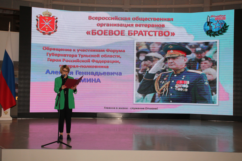 «Наследники Великой Победы: продолжение традиций!» Тульский Государственный Музей Оружия