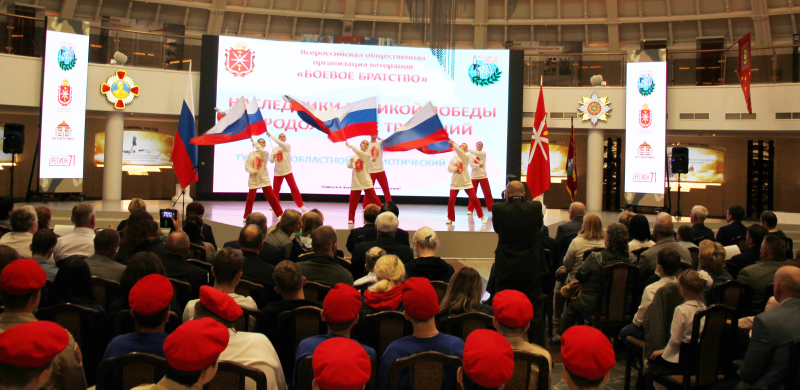 «Наследники Великой Победы: продолжение традиций!» Тульский Государственный Музей Оружия