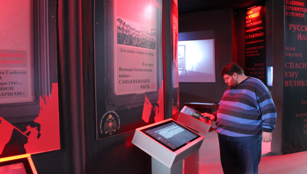 В.В. Глазков о выставке «Война и мифы»: «Воспитывать у молодежи уважение к прошлому – это очень нужное дело» Тульский Государственный Музей Оружия