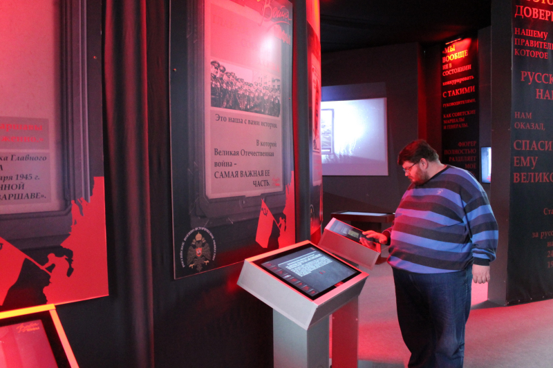 В.В. Глазков о выставке «Война и мифы»: «Воспитывать у молодежи уважение к прошлому – это очень нужное дело» Тульский Государственный Музей Оружия