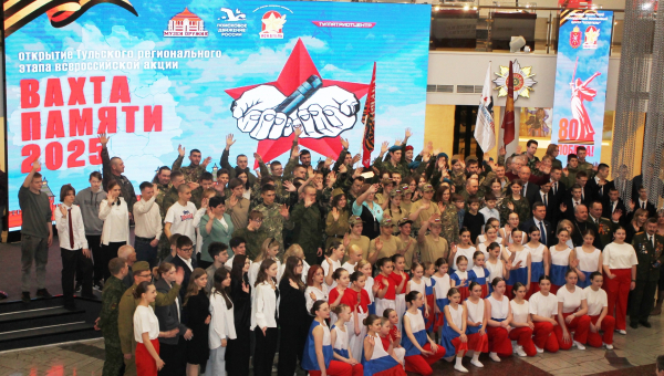 В Тульском музее оружия состоялось открытие регионального этапа Всероссийской «Вахты памяти – 2025». Тульский Государственный Музей Оружия