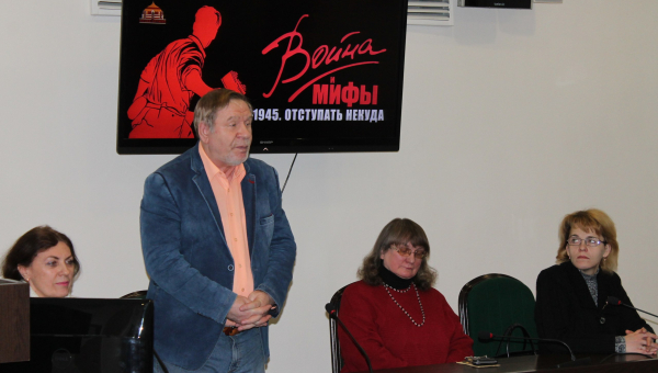 «Эта книга вам просто необходима… Читайте. Думайте. Спорьте.» В.Р. Мединский «Война. Мифы СССР. 1939-1945». Тульский Государственный Музей Оружия