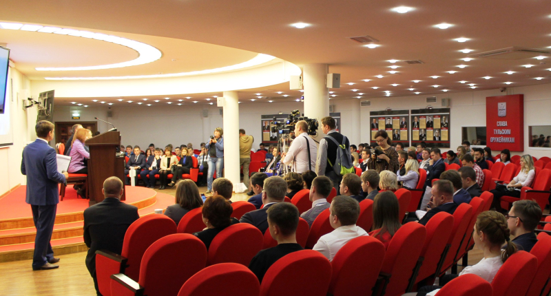 «Парламентский арсенал» Тульский Государственный Музей Оружия