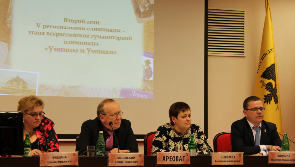 Популярная интеллектуальная телепрограмма «Умники и умницы» в Тульском музее оружия Тульский Государственный Музей Оружия