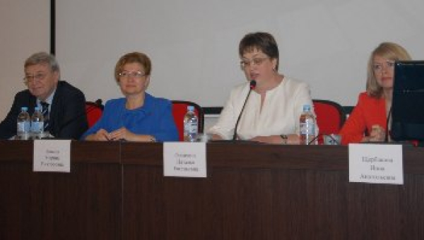 I Всероссийская научно-практическая конференция «Пространство детства: современность и будущее» Тульский Государственный Музей Оружия