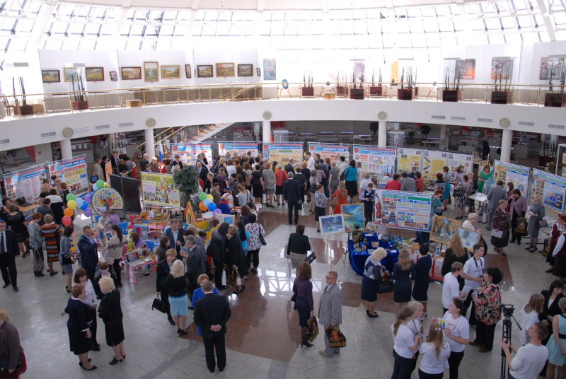 I Всероссийская научно-практическая конференция «Пространство детства: современность и будущее» Тульский Государственный Музей Оружия