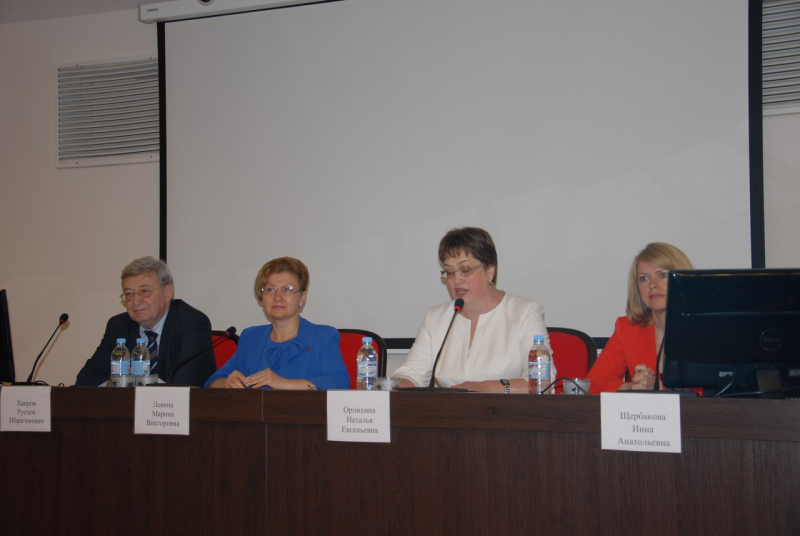 I Всероссийская научно-практическая конференция «Пространство детства: современность и будущее» Тульский Государственный Музей Оружия