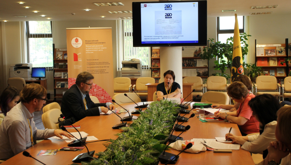 Тула – библиотечная столица России! Музей оружия принимает Всероссийский библиотечный конгресс. Тульский Государственный Музей Оружия