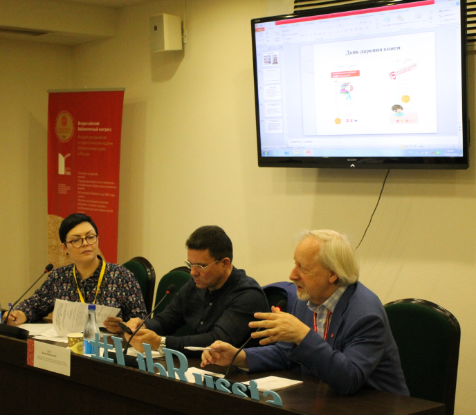 Тула – библиотечная столица России! Музей оружия принимает Всероссийский библиотечный конгресс. Тульский Государственный Музей Оружия