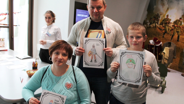 Семья – это счастье, любовь и удача! Тульский Государственный Музей Оружия