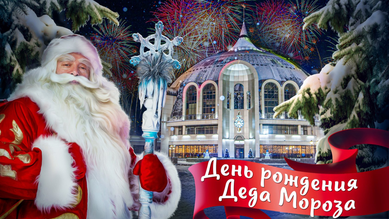 Впервые! Новогодний «онлайн-марафон» Тульского музея оружия! Тульский Государственный Музей Оружия