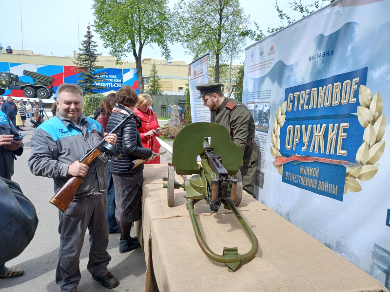 Тульский музей оружия провел выездную интерактивную выставку «Стрелковое оружие Великой Отечественной войны» в АО «НПО «СПЛАВ» им. А.Н. Ганичева» Тульский Государственный Музей Оружия