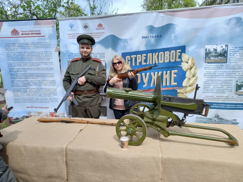 Тульский музей оружия провел выездную интерактивную выставку «Стрелковое оружие Великой Отечественной войны» в АО «НПО «СПЛАВ» им. А.Н. Ганичева» Тульский Государственный Музей Оружия