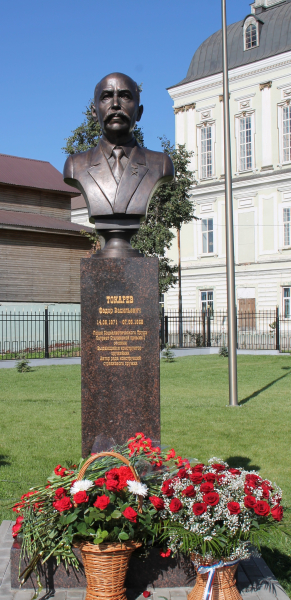 Бюст Федора Васильевича Токарева торжественно открыт на Аллее Славы знаменитых оружейников музея оружия! Тульский Государственный Музей Оружия