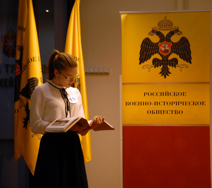 «Битва декламаторов» в музее оружия Тульский Государственный Музей Оружия