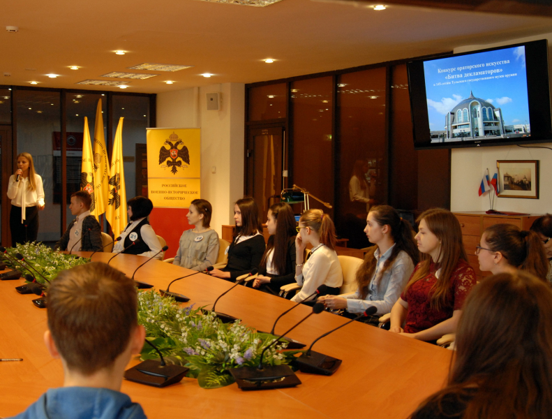 «Битва декламаторов» в музее оружия Тульский Государственный Музей Оружия