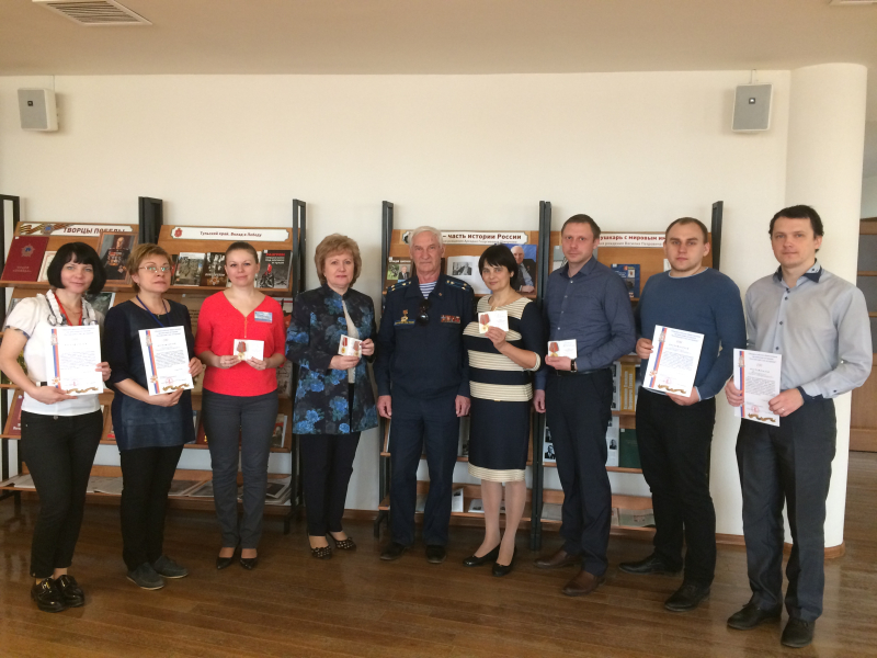 Сегодня сотрудникам музея оружия были вручены ведомственные награды Российского союза ветеранов Тульский Государственный Музей Оружия