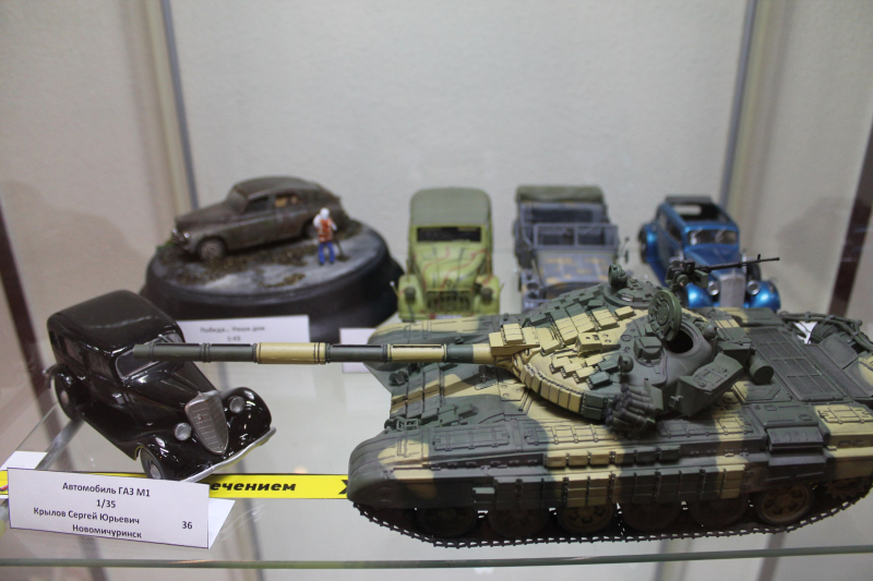Выставка «Техника в масштабе» - последние выходные в Туле! Тульский Государственный Музей Оружия