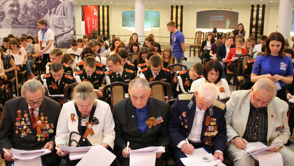 Тульский музей оружия стал главной региональной площадкой проведения Всероссийской исторической акции «Диктант Победы» Тульский Государственный Музей Оружия