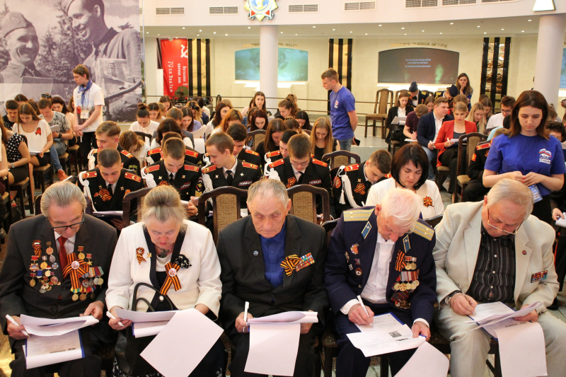 Тульский музей оружия стал главной региональной площадкой проведения Всероссийской исторической акции «Диктант Победы» Тульский Государственный Музей Оружия